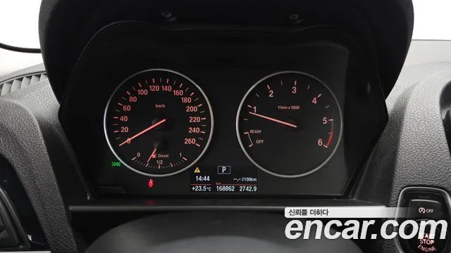 BMW 1-Series 2014 thumb 7