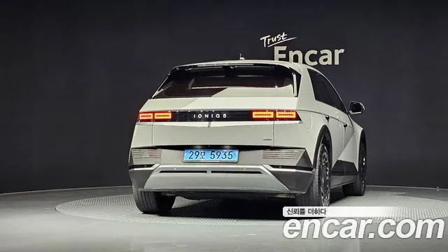 Hyundai IONIQ 5 2022 thumb 3
