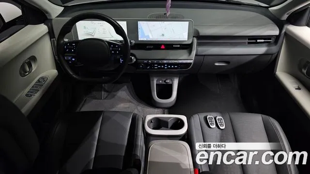 Hyundai IONIQ 5 2022 thumb 6