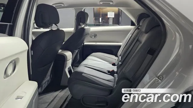 Hyundai IONIQ 5 2022 thumb 11