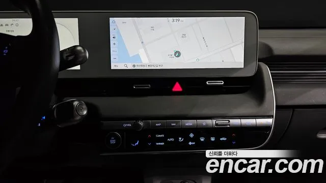 Hyundai IONIQ 5 2022 thumb 12