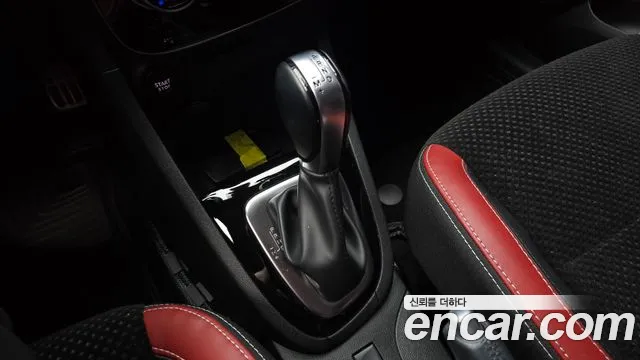 Renault-KoreaSamsung Cilo 2019 thumb 9