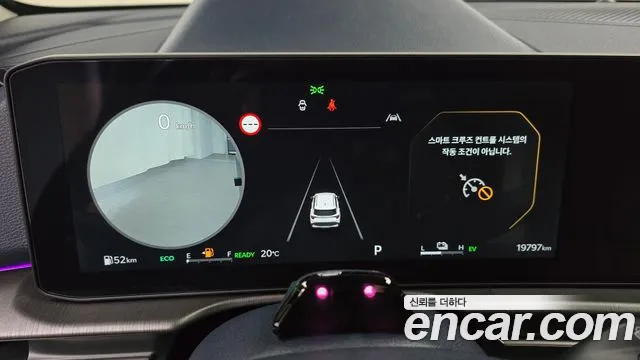 Kia Sportage 2024 thumb 7