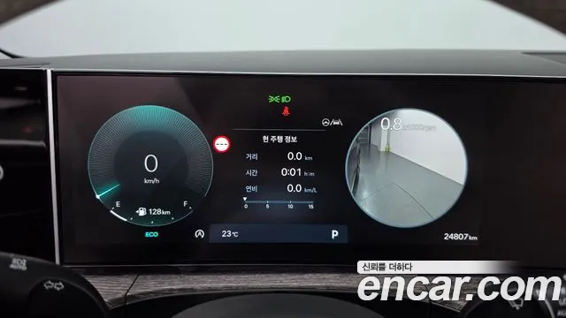 Hyundai Santa Fe 2024 thumb 8