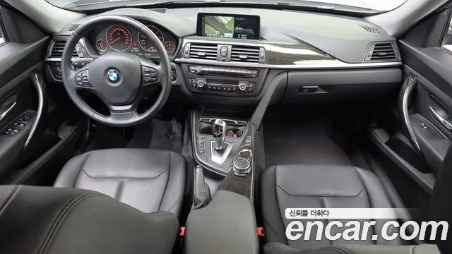 BMW Gran Turismo 2016 thumb 7