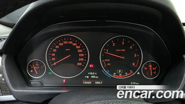 BMW Gran Turismo 2016 thumb 8