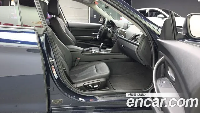 BMW Gran Turismo 2016 thumb 11