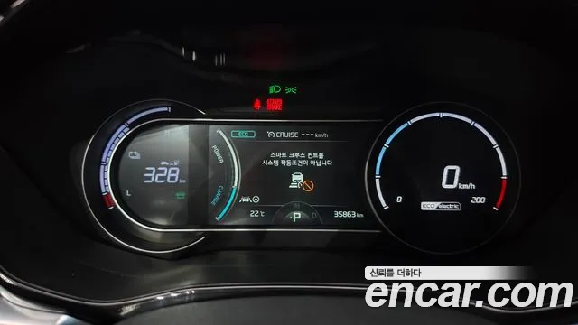 Kia Niro 2022 thumb 8