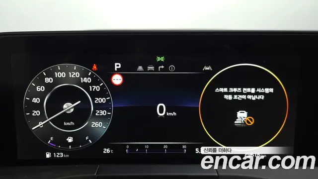 Kia K8 2022 thumb 8