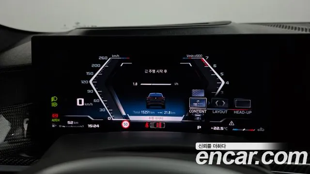 BMW X6 2025 thumb 8