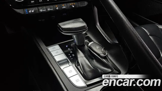 Hyundai Avante 2021 thumb 9