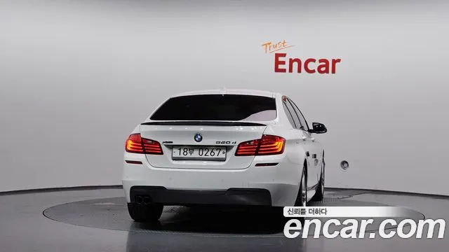 BMW 5-Series 2016 thumb 4