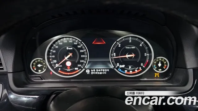 BMW 5-Series 2016 thumb 8