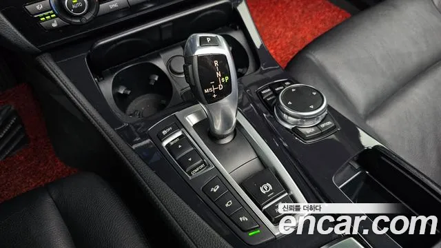 BMW 5-Series 2016 thumb 9