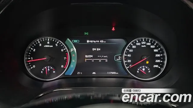 Kia Seltos 2022 thumb 8