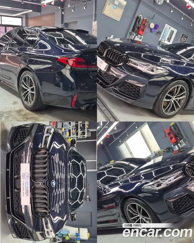 BMW 5-Series 2023 thumb 2