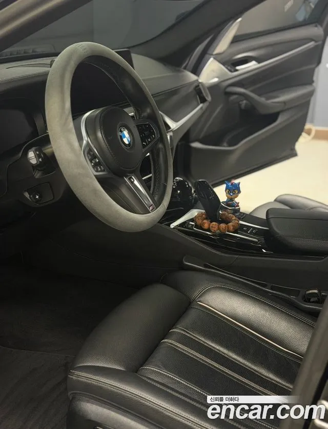 BMW 5-Series 2023 thumb 9