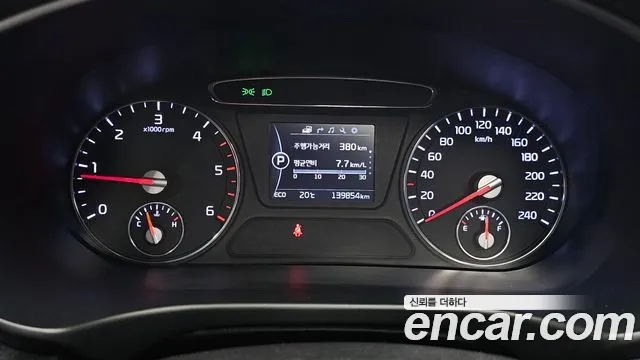 Kia Sorento 2015 thumb 8
