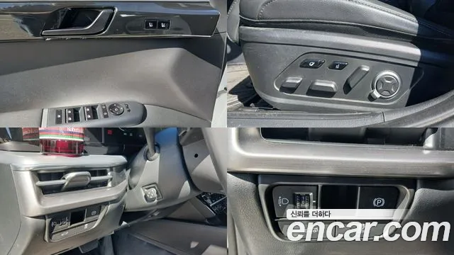 Hyundai Grandeur 2023 thumb 7