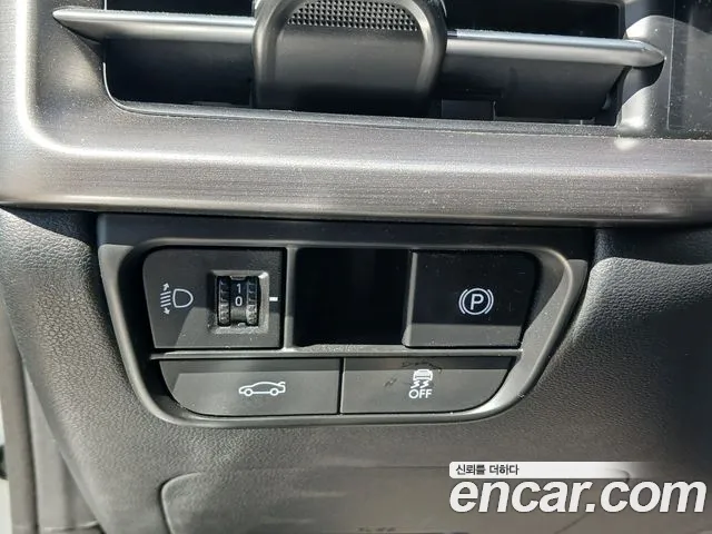 Hyundai Grandeur 2023 thumb 8