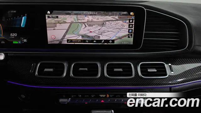 Mercedes-Benz GLE 2021 thumb 12