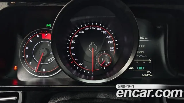 Hyundai Avante 2021 thumb 8