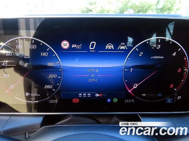 Mercedes-Benz GLC 2026 thumb 9