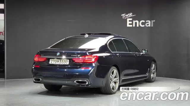BMW 7-Series 2017 thumb 2