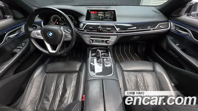 BMW 7-Series 2017 thumb 7