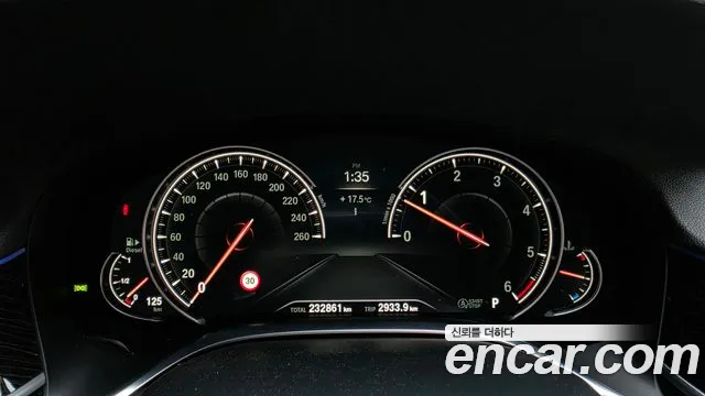 BMW 7-Series 2017 thumb 8
