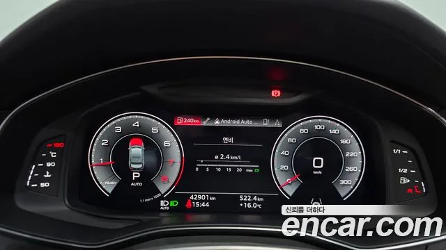 Audi A6 2023 thumb 8