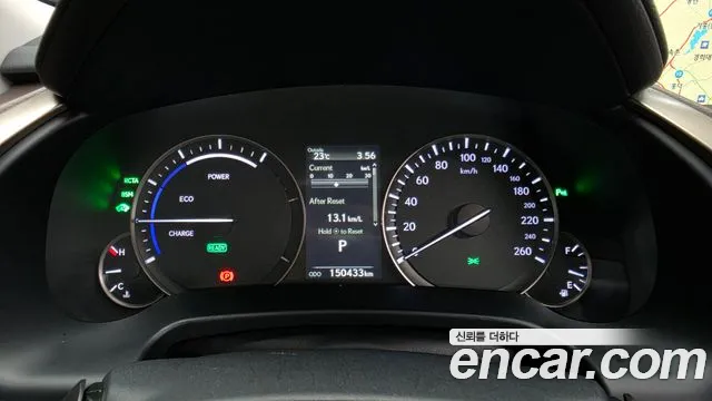 Lexus RX 2018 thumb 8