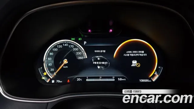 Genesis GV80 2021 thumb 8