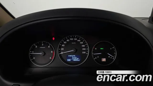 Hyundai Starex 2020 thumb 8