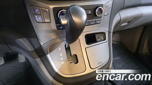 Hyundai Starex 2020 thumb 9