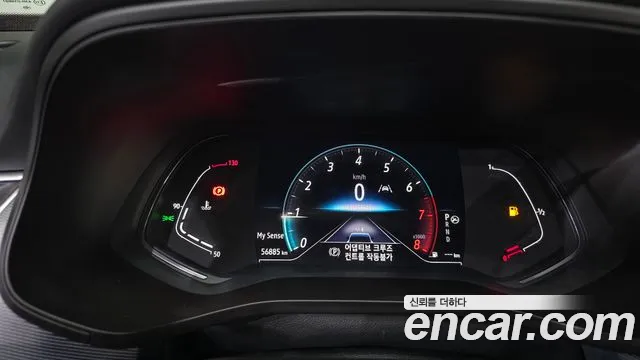 Renault-KoreaSamsung Arkana 2022 thumb 7