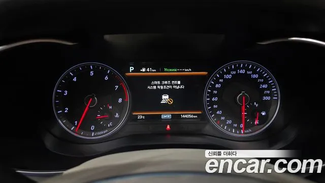 Genesis G70 2019 thumb 8
