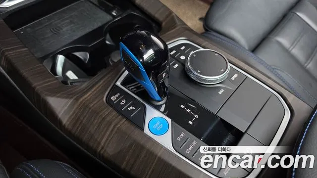BMW X3 2021 thumb 9