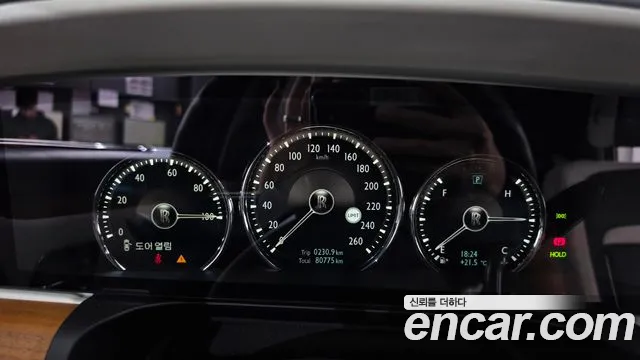 Rolls-Royce Ghost 2021 thumb 8