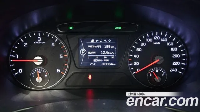 Kia Sorento 2017 thumb 8