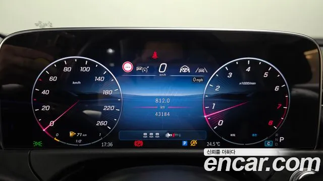 Mercedes-Benz E-Класс 2024 thumb 8