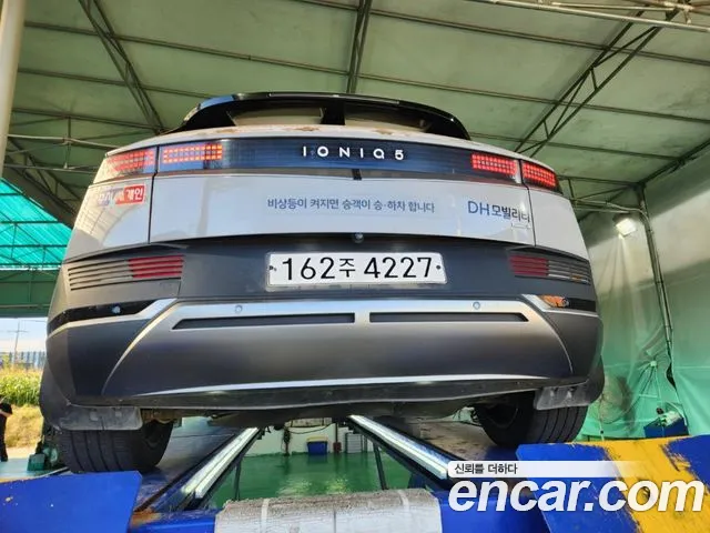 Hyundai IONIQ 5 2022 thumb 2