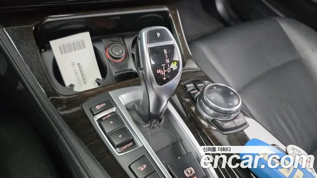 BMW 5-Series 2014 thumb 9