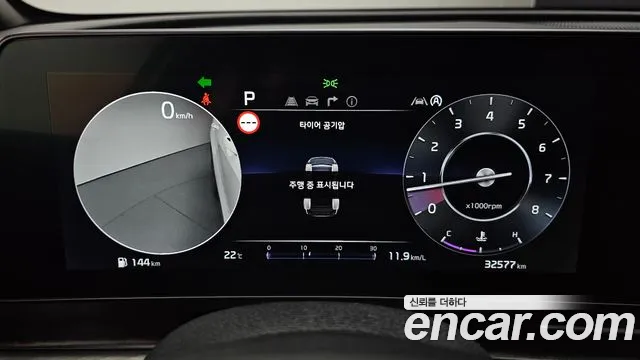 Kia Sportage 2024 thumb 8