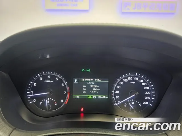 Genesis G80 2017 thumb 8