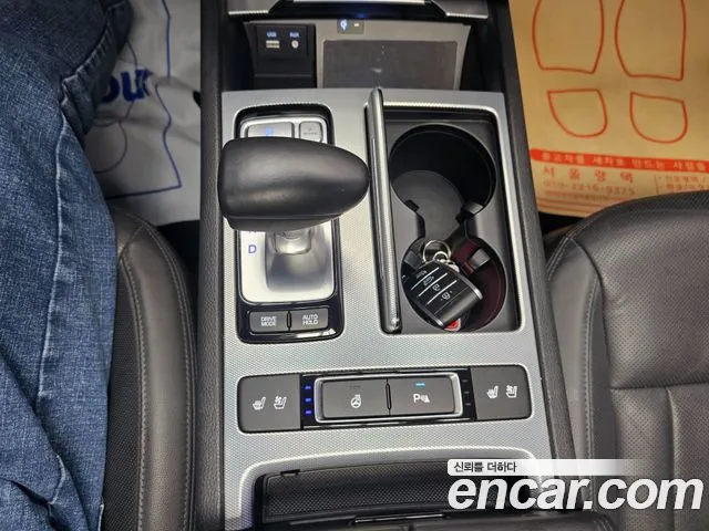 Genesis G80 2017 thumb 9