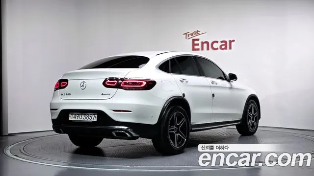 Mercedes-Benz GLC 2020 thumb 2