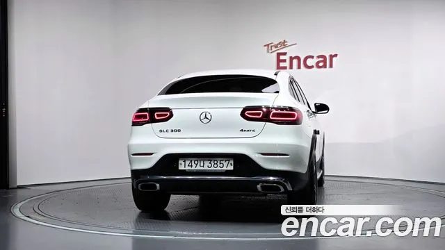 Mercedes-Benz GLC 2020 thumb 4