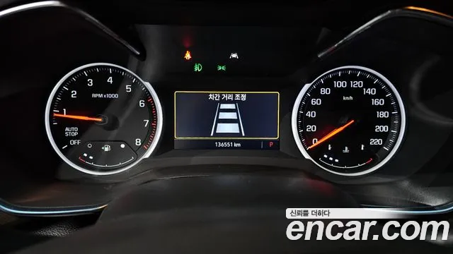 ChevroletGMDaewoo TrailBlazer 2021 thumb 8