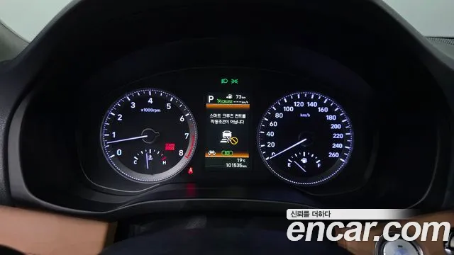 Hyundai Grandeur 2017 thumb 8